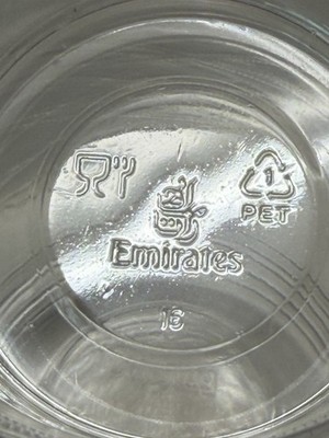 4 x Emirates Airlines Plastic Cup For Water Or Juice. Collectible!   New!