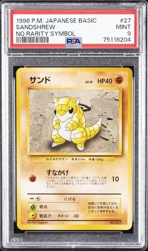 Sandshrew PSA 9