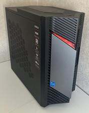 ACER Nitro N50-650 Gaming PC - Intel Core 5, RTX 4060, 1 TB SSD