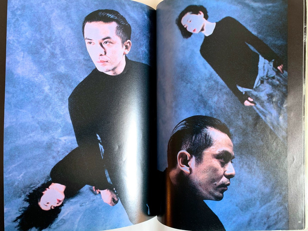 NOBUYOSHI ARAKI ShINC Vol.16 JAPAN ART PHOTO MAGAZINE 1993 Peter