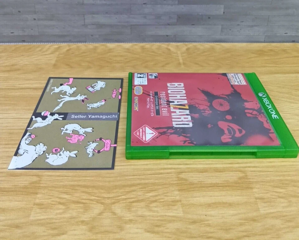 Resident Evil 7 Capcom Biohazard 7 Grotesque Ver. XBOX ONE From Japanese ver. - Image 3 of 4
