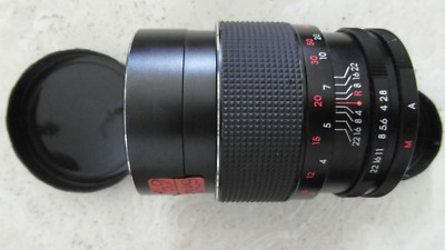 M42 Danubigon Auto S 2,8/135mm  Tele Lens 2.8/135mm D-58  Japan No 78173