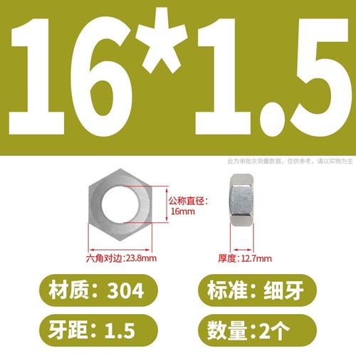 Dadi esagoni filo esagonico dado pieno esagono dadi a passo fine DIN 934 acciaio inox A2 M4 - M24 - Foto 22 di 29