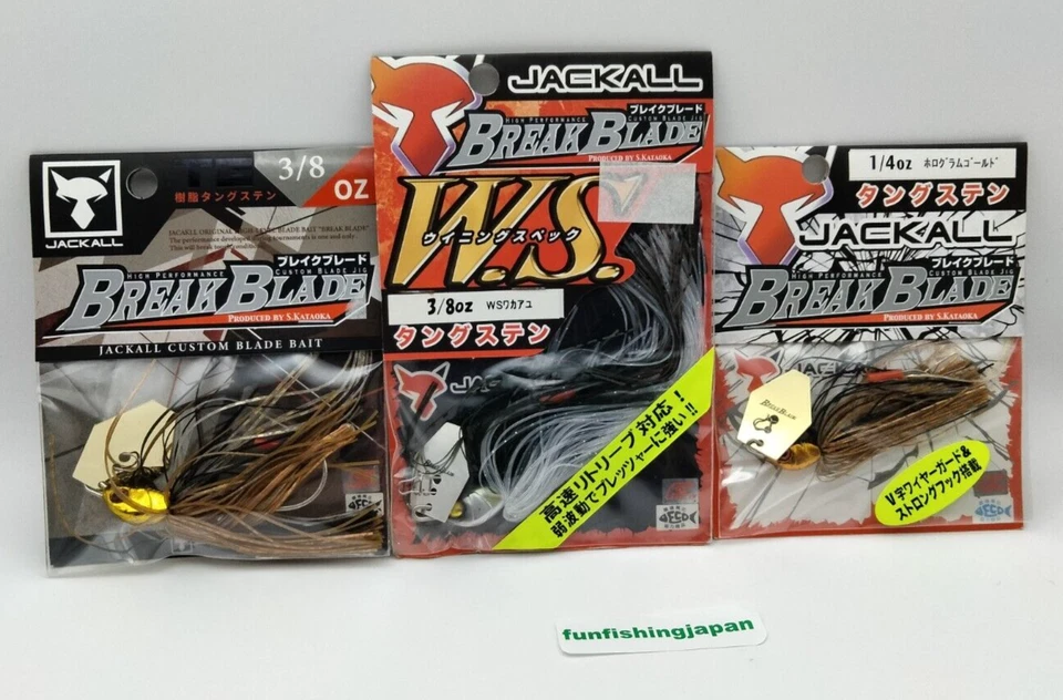 Lote de 3 señuelos de pesca Jackall Break Blade WS Bladed Swim Jig Japón aparejos de cebo JDM Foto 2 de 4