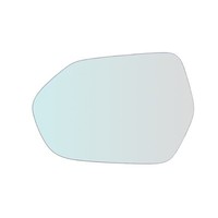 Spiegelglas AußEnspiegel Links FüR Toyota Yaris Cross (Mxp) Ab 2020