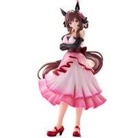 Uma Musume Pretty Derby Trio-Try-It Gentildonna Figur Japan Neu