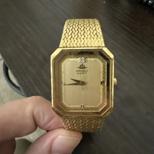 Seiko Men's Vintage Gold-Tone Quartz Watch 5P32-502A