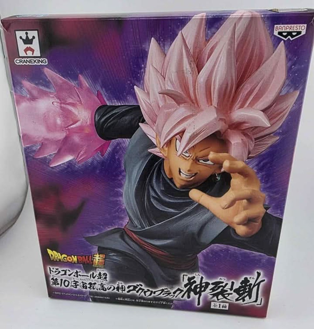 Figurine Banpresto Dragon Ball Super God Split Cut Goku Blac