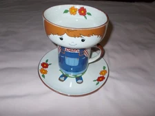 Vintage Children's Interpur Stackable Dish Set 3 Pc Cup Bowl Plate Farmer Boy