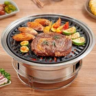 Portable 13.7" Korean BBQ Charcoal Grill - Indoor/Outdoor Stainless Steel Grill