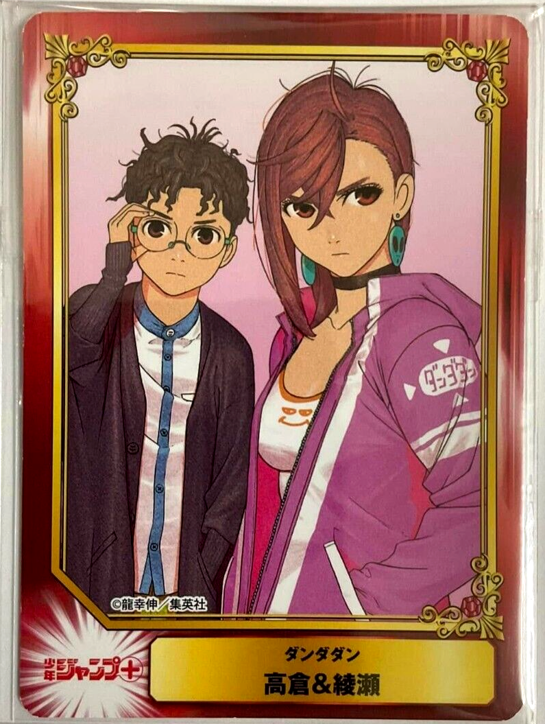 Dandadan SCF Comic Festival Mini Card Okarun Ken Takakura Momo
