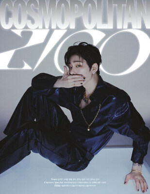 Cosmopolitan Korea March 2023 ZICO Cover, GOT7 BAMBAM, HyunA, NMIXX LILY, KYUJIN