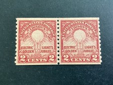 ICOLLECTZONE US 656 XF NH