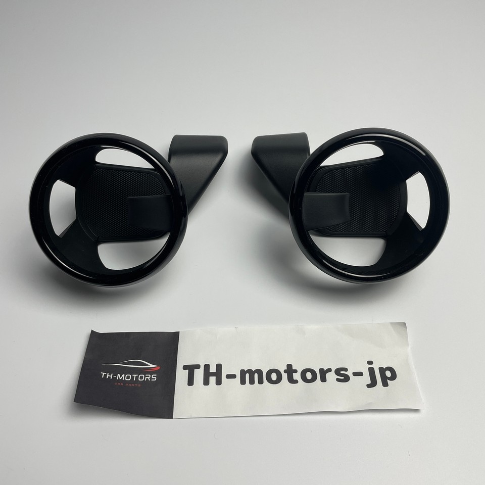 Mazda MX-5 Miata Cup Holder - Guaranteed genuine Mazda Parts