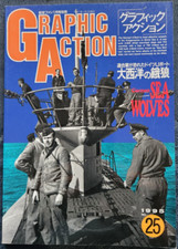 Graphic Action: German Sea Wolves - German U-Boats feared by the Allies...
