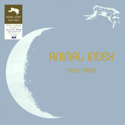 Moonriders Animal Index INCL. INSERTS JAPAN NEAR MINT T.E.N.T Vinyl LP