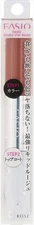 KOSE FASIO Double Stay Rouge BE342 Beige 10g lip color