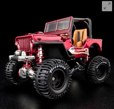 ホットウィール 【RLC】1944 Willys MB Jeep Hot Wheels Collectors RLC Exclusive 1944 Willys MB Jeep 1:64 Scale