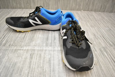 new balance mtarisg1