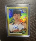 Panini Donruss 2025-26 Hansen Yang Hardwood Kings Auto HWK-YHD Blazers gold /10