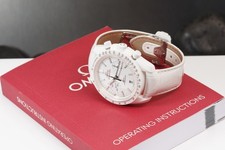 OMEGA Speedmaster White Side of the Moon - Complete Set - 311.93.44.51.04.002 5