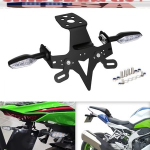 Zx4rr Fender Eliminator | eBay