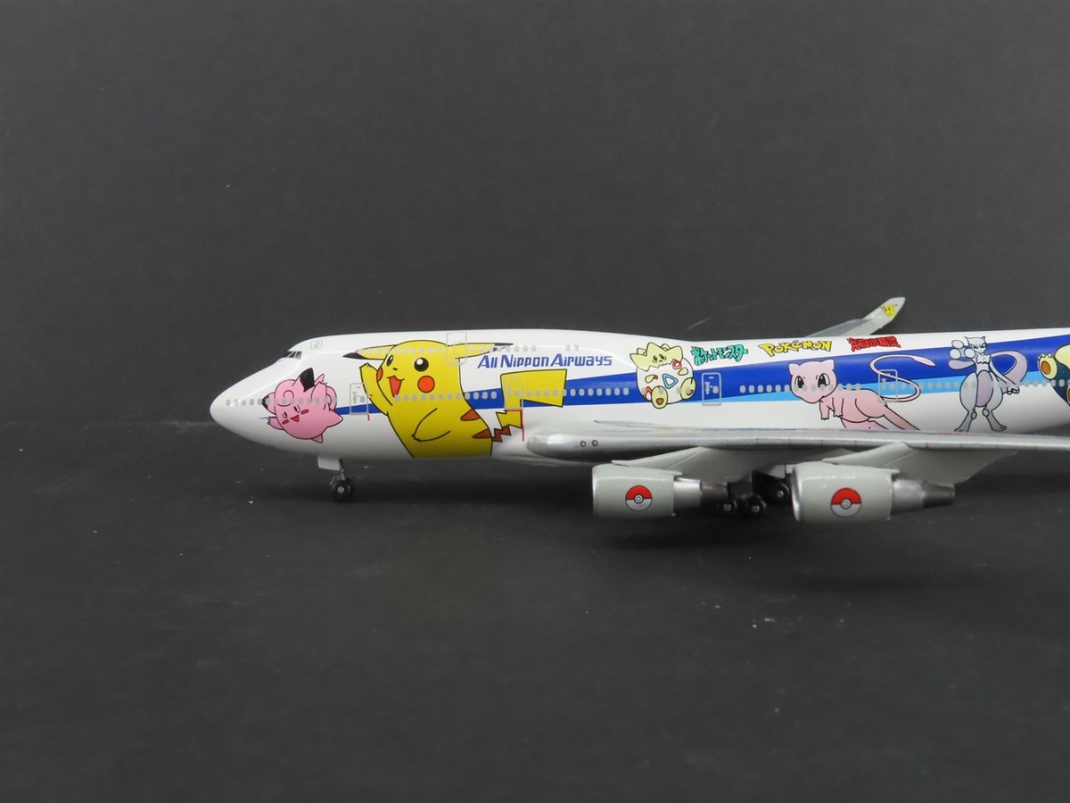 童友社 ANA Boeing 747 The Jumbo Jet 1/100 Amazon.com: ANA B747-400 Airplane Model - 1:200 Scale Diecast