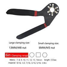 6/8 Inch Adjustable Magic Wrench Multifunction Hand Tool Hex Socket UK