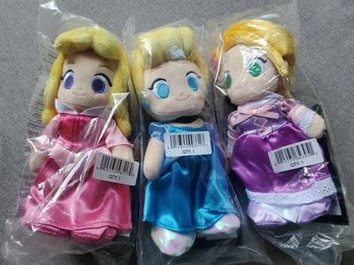 Disney Princess Aurora Cinderella, Rapunzel nuiMOs Plush Doll Set of 3  NWT USA