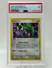 2005 POKEMON EX EMERALD #9 RAYQUAZA-REVERSE FOIL PSA 7