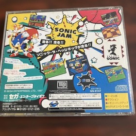  12-202 SEGA Saturn Sonic R Sonic Jam