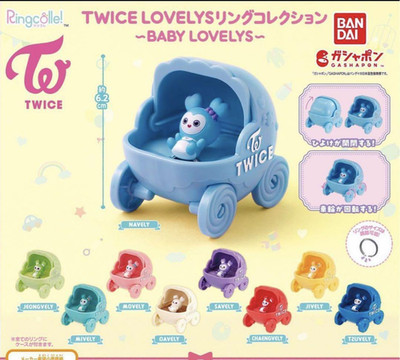 TWICE LOVELY RING COLLECTION BABY LOVELYS Set of 9 Types 2024