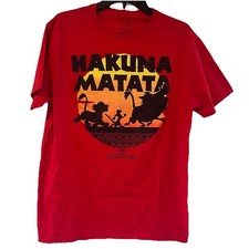 Disney The Lion King Hakuna Matata Sunset Movie Logo Adult Size Large Shirt