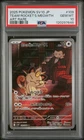 2025 POKEMON JAPANESE GLORY OF TEAM ROCKET ART RARE TEAM ROCKET'S MEOWTH PSA 10