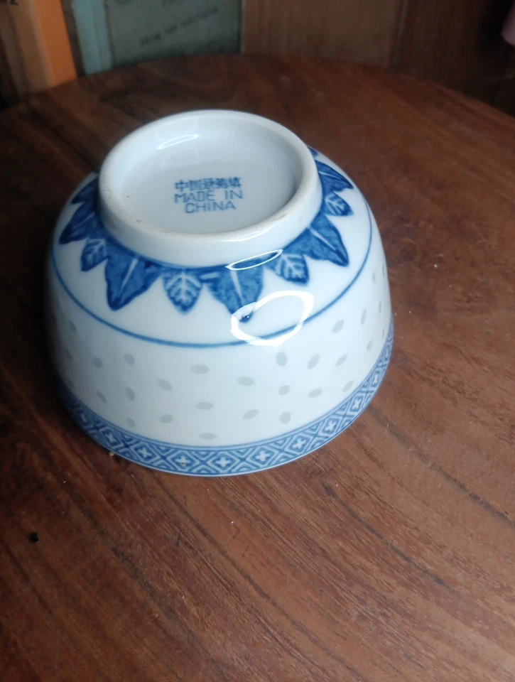 Tazón de cerámica Jingdezhen azul y blanco porcelana ojo de arroz dragón 4 1/2 pulgadas Foto 4 de 4