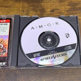 Sega Saturn