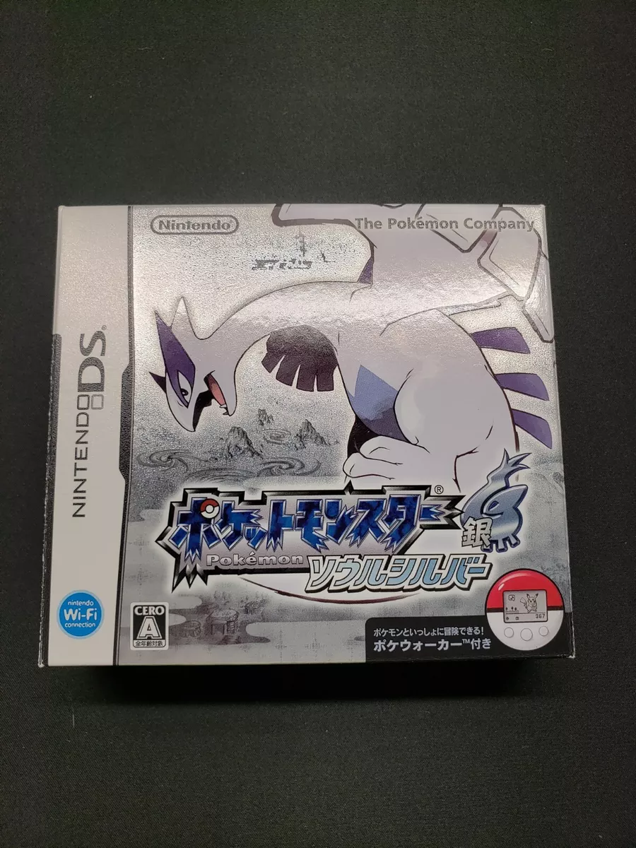Pokemon SoulSilver Version N (DS) - Pre-Owned