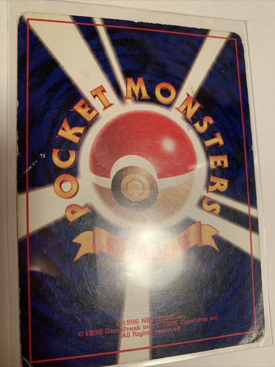 Pokemon Card Game #118 | eBay Pokemon Card Game #118 | eBay