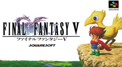 SNES / Super Famicom - Final Fantasy V JAPAN Modul starke Gebrauchsspuren