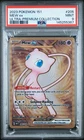 New Listing2023 Pokemon Scarlet & Violet 151 Mew ex Metal Card PSA 9 #205/165