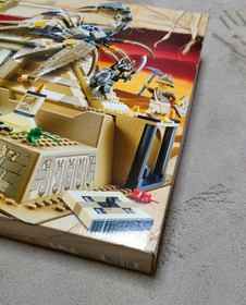 Lego Pharaoh's Quest 7327 Scorpion Pyramid NEW IN FACTORY SEALED BOX!