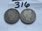 Lot (2) Barber Quarters 1898P Original US COINS 90 % SILVER Nice See Pictures !!