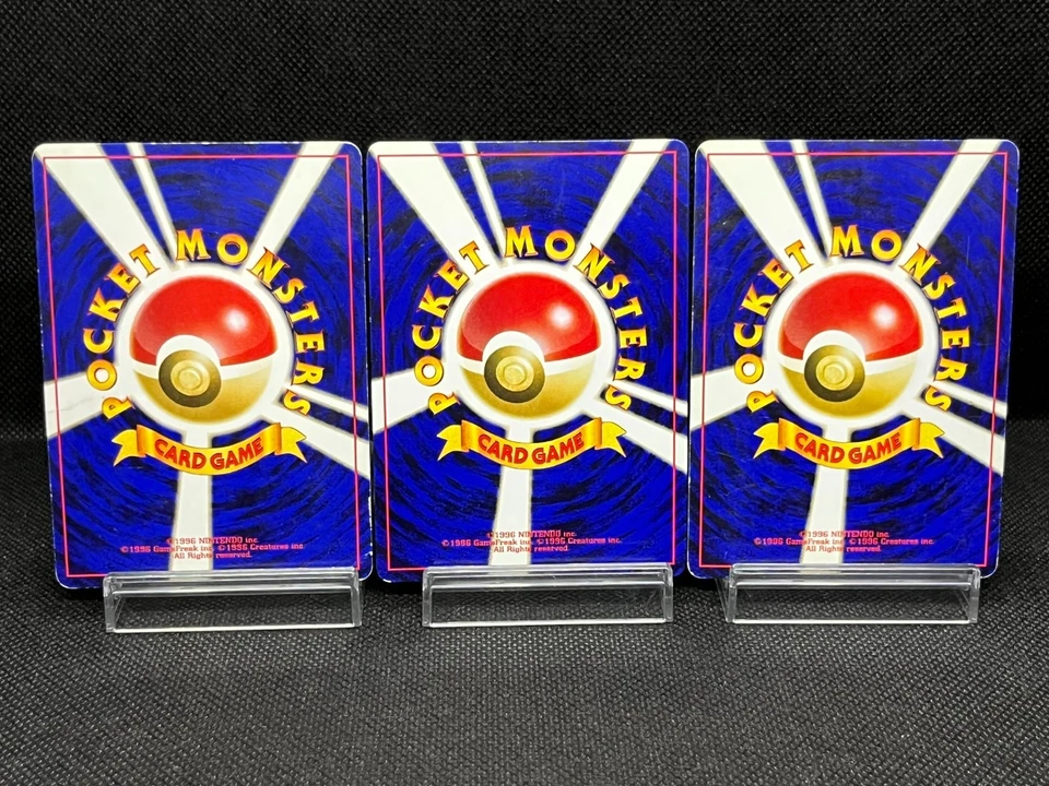 (LP/MP) Charizard Pichu Entei Promo Neo Premium File 2 Set Japanese Pokemon Card - Image 2 of 4