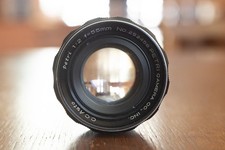 Petri Camera Co C.C. Auto Petri 55mm f2 Vintage Lens - AS-IS