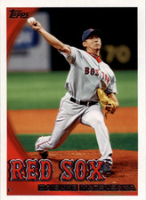 Daisuke Matsuzaka 2010 Topps #483 Boston Red Sox Japan MLB Baseball Card