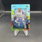 2026 Bo Jackson Battle Arena "Griffey Set" All Day 80's Rad Steel Power 150