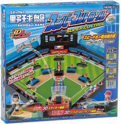 NEW Epoch Baseball Board 3D Ace Super Control Baseball Game from Japan