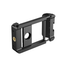 APEXEL 17mm Thread Universal Clip 66-95mm Ext...