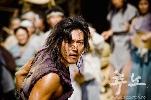 Chuno ep 1 eng sub sales