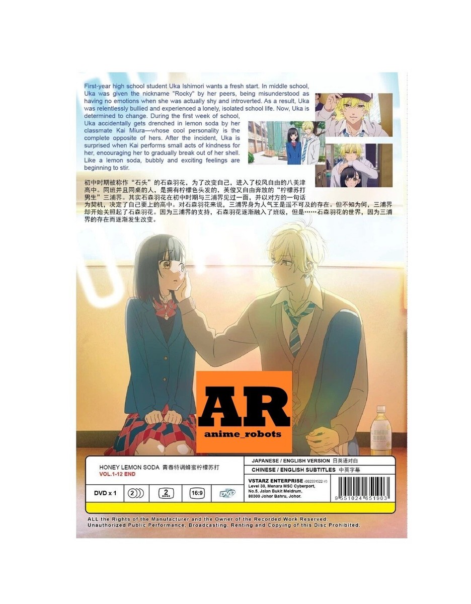 レモンパイ（Lemon Pie ）　DVD レモンパイ（Lemon Pie ） DVD 【公式通販】